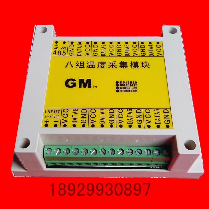 

32 road temperature acquisition module 485MODBUS-RTU can be connected to the touch screen PLC