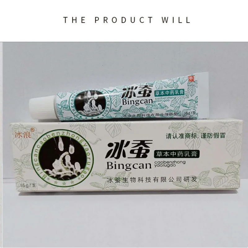 DH1363A (7)