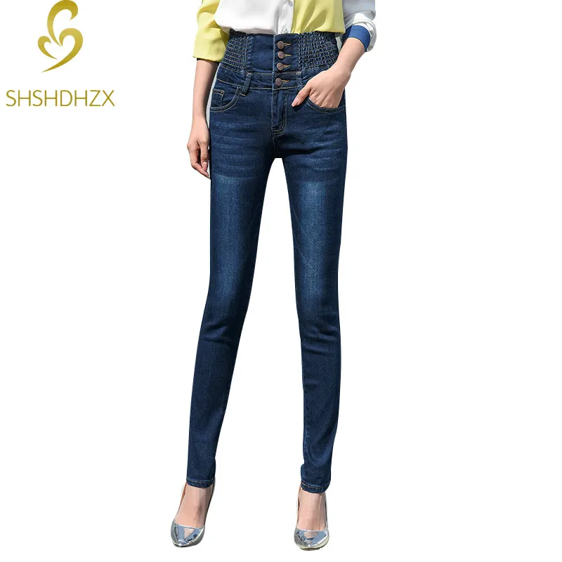 High Waist Jeans Four row Buckle Body Tight Stretch Waist