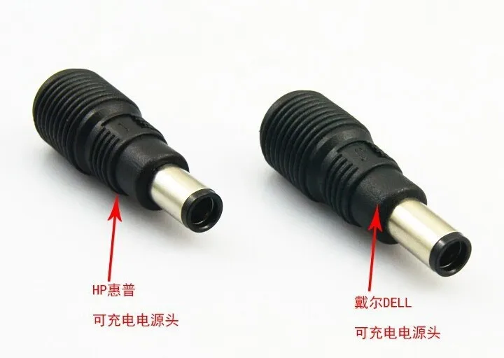 High Quality plug connector