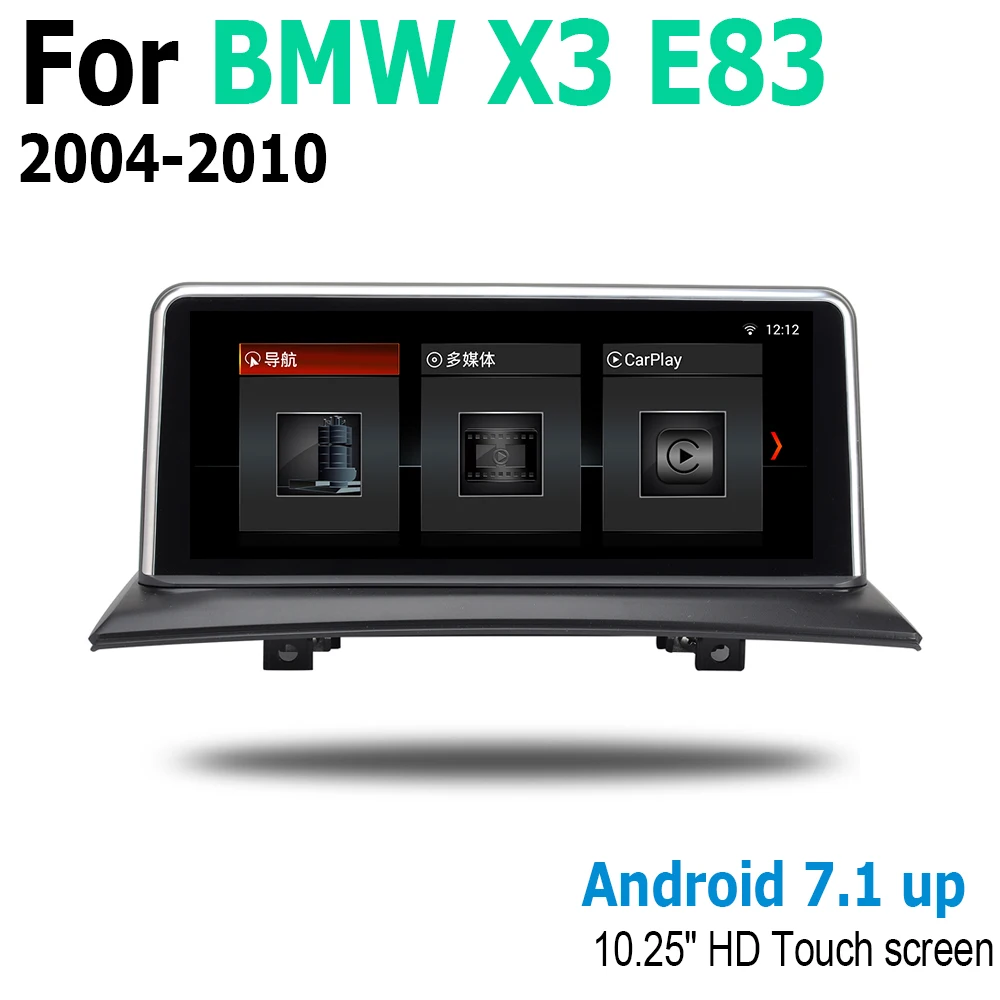 Top Car Android Touch Screen Multimedia Player Stereo Display navigation GPS For BMW X3 E83 2004~2010 Audio Radio Media 2 Din WiFi 1