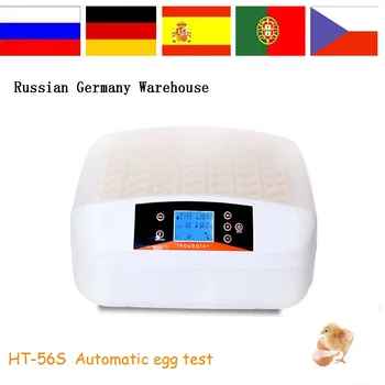 

56S Eggs Incubator Full-automatic Egg Hatchers Hatcher Machine for Chicken Duck Pigeons Quail Parrot Turtle Bird Incubation