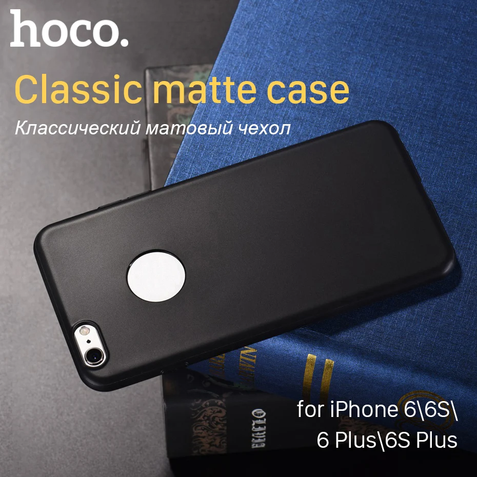 

HOCO for Apple iPhone 6 6S PLUS Frosted Protective Case Soft TPU Cover Ultra Thin Luxury Premium Matte Shell Phone Protection