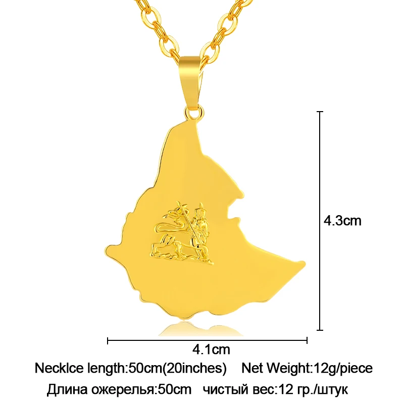 SONYA эфиопские ожерелья с картами для женщин и мужчин золотого цвета ювелирные изделия Африка эфир колье с изображением Льва карты подарок Женская бижутерия в подарок
