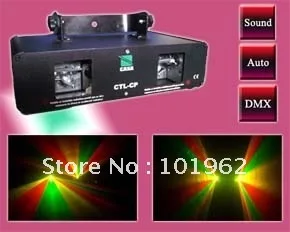 

Dual Red+Green DMX club disco party stage laser lighting lights