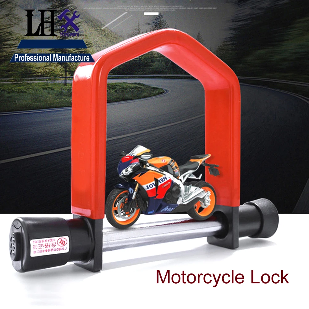 LHX MMS53 Anti Hydraulic Clamp Motorcycle Lock Chain Lock Resistance