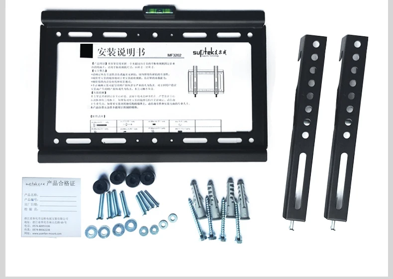 14-3" наклона настенное крепление для ТВ MF4202-1