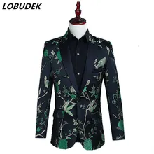 Формальный мужской костюмы Куртки печати моды вышивка Блейзер Пальто для ночного клуба хост сцена наряд DJ DS Показать Костюмы