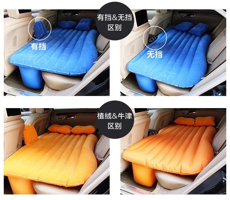 Car inflatable bed in the bed car shock mattress car travel bed,inflated cushion sofa beds, sex or relaxing bedding