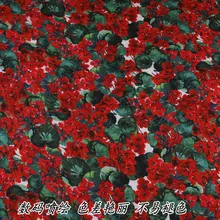 145 см ширина Portofino Принт мягкий тонкий розовый полиэстер шифон ткань для женщин летние платья юбки блузки DIY-BF060