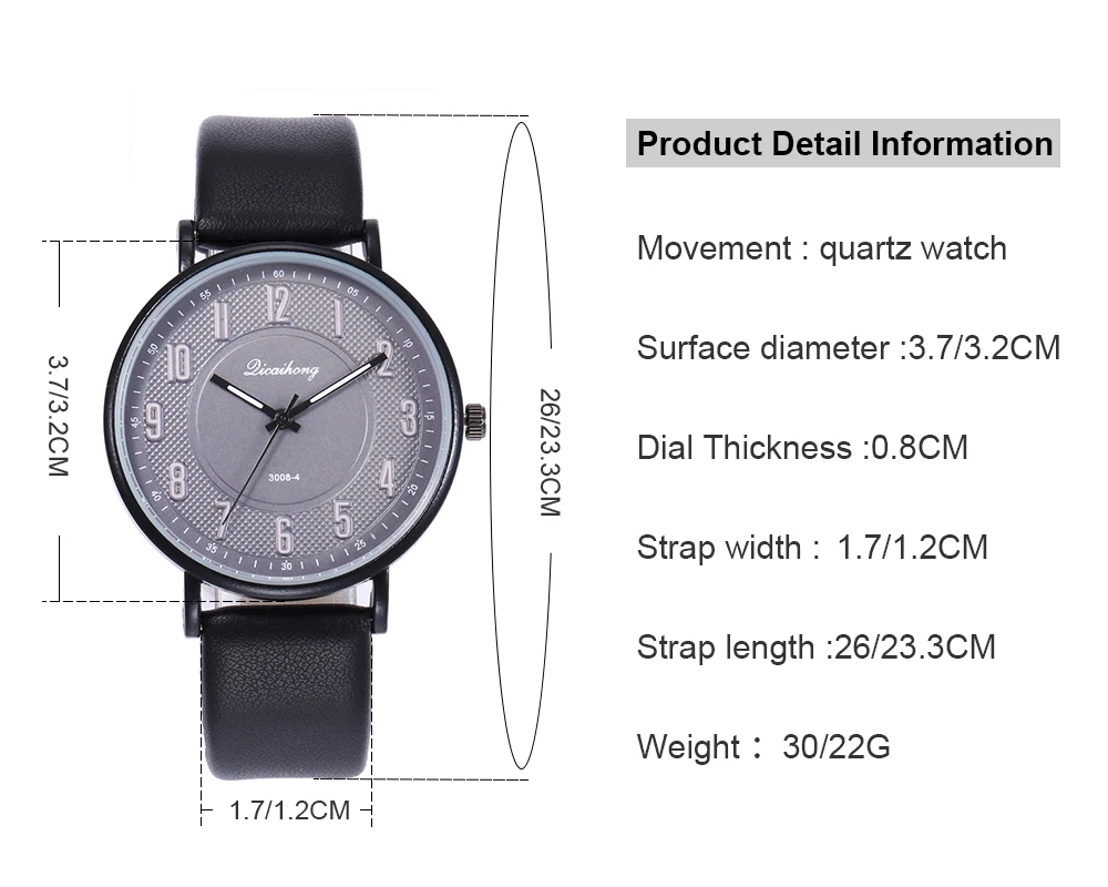 QCH066SZ 