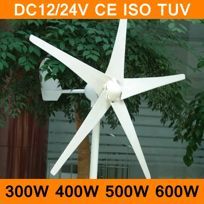Wind Power Generator DC12V/24V 300W 400W 500W 600W Wind Alternative Turbine Generators 5 Blades with Wind Controller CE ISO TUV Wind Power Generator DC12V/24V 300W 400W 500W 600W Wind Alternative Turbine Generators 5 Blades with Wind Controller CE ISO TUV