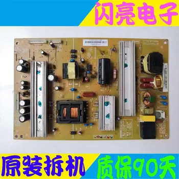 

Main Board Circuit Logic Board Constant Current Board 42A4000i power supply board FSP180S-4MF02