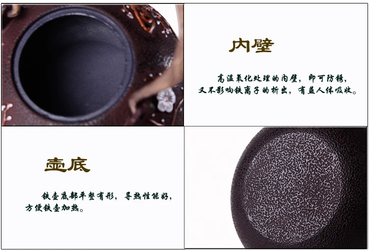1.2L BPA ручная работа yixing самовар чугунный чайник стеклянный керамический эмалированный чайник из глины эмалированный чайник Пуэр зеленый чай