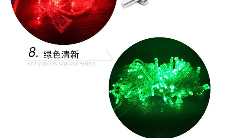 _led -  - 2