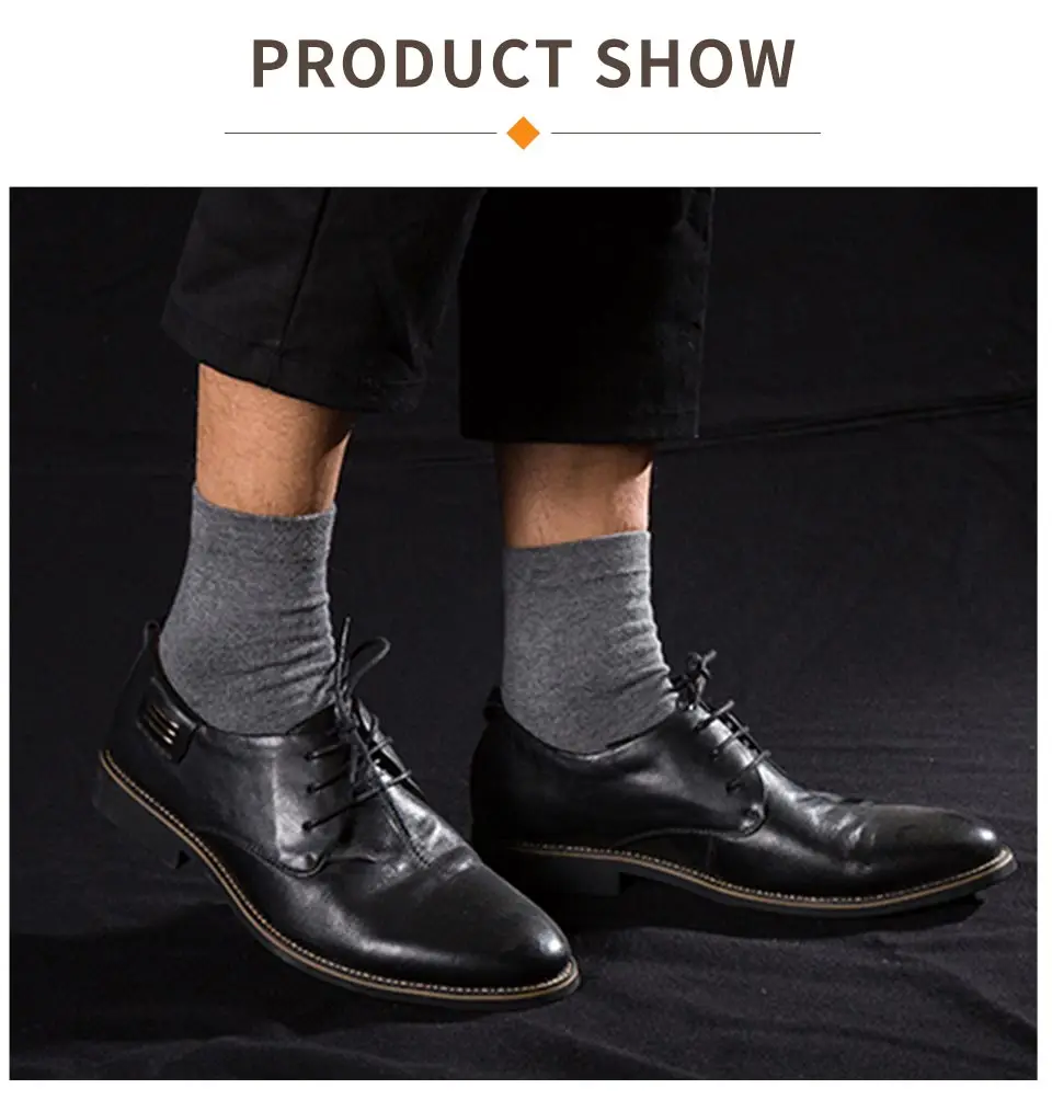 07 vintage socks