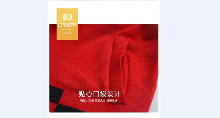 QQ20181009160414