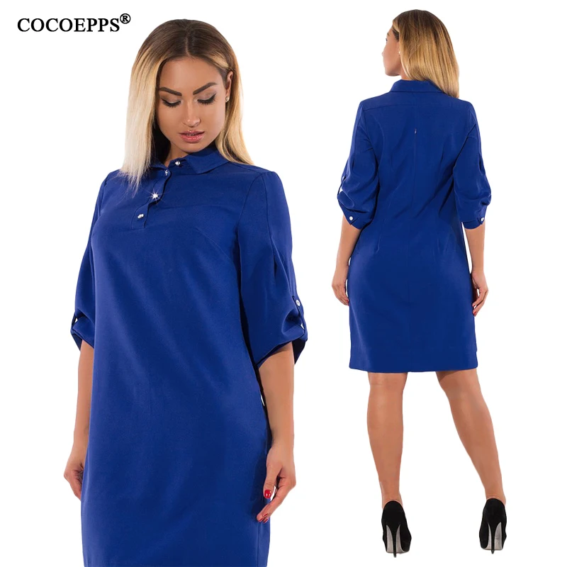 COCOEPPS12