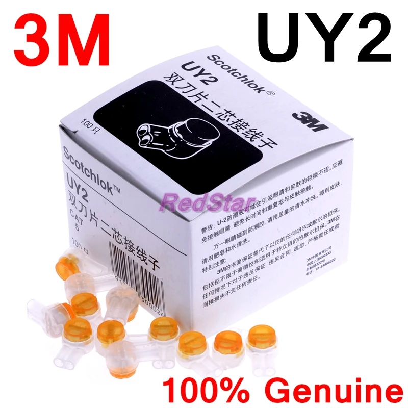 100 قطعة/صندوق 100% حقيقية 3 متر UY2 Scotchlok بعقب الموصلات K2 أسلاك الهاتف موصلات محولات مصنوعة في 3 متر الصين ltd الجملة