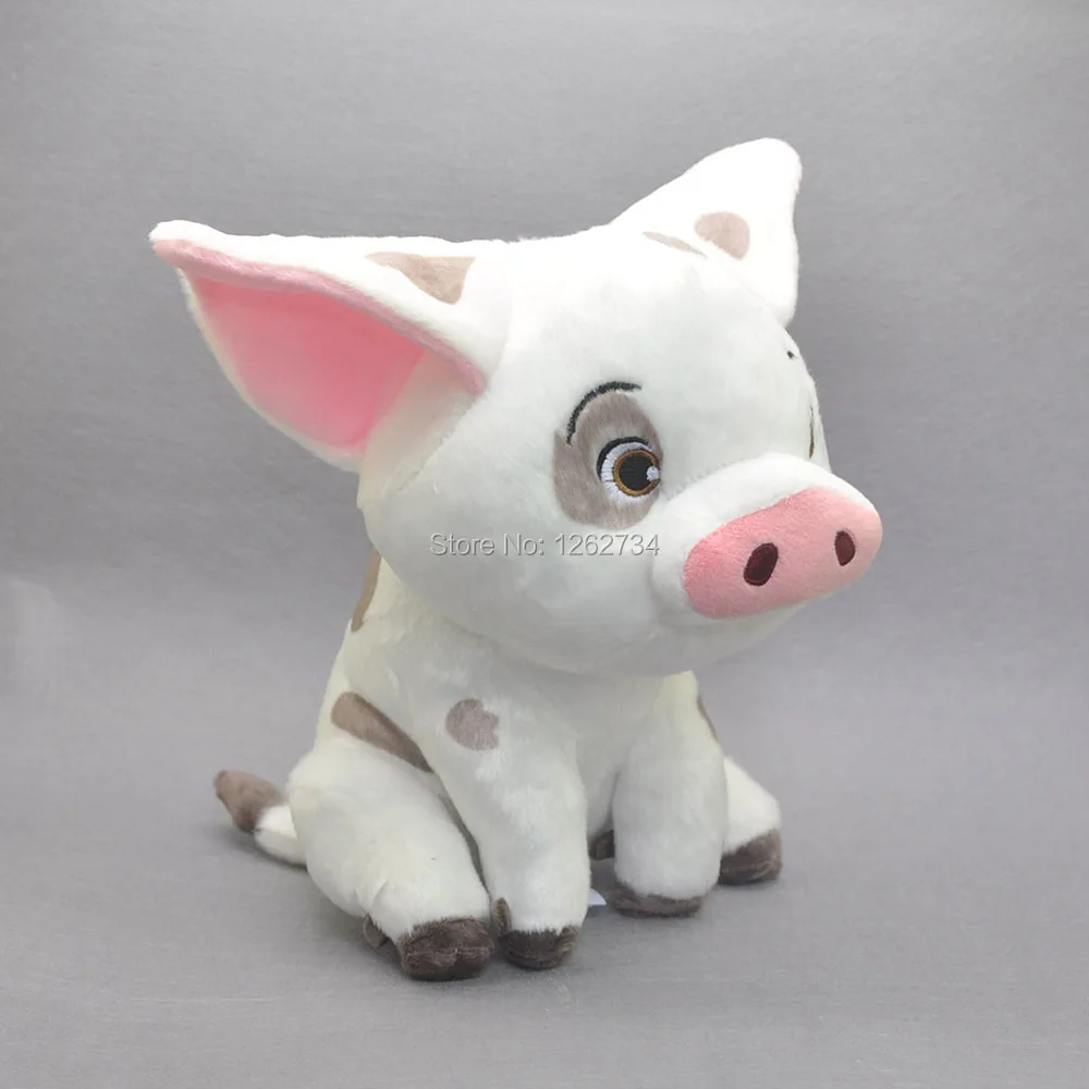 Moana pet pig Pua-8.5inch-180g-17-A