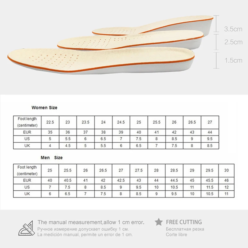 Стельки ортопедические с поддержкой свода стопы 1 5/2 5/3 5 см|insole for men|height increase