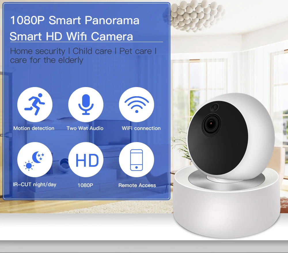 2mp ip camera (1)