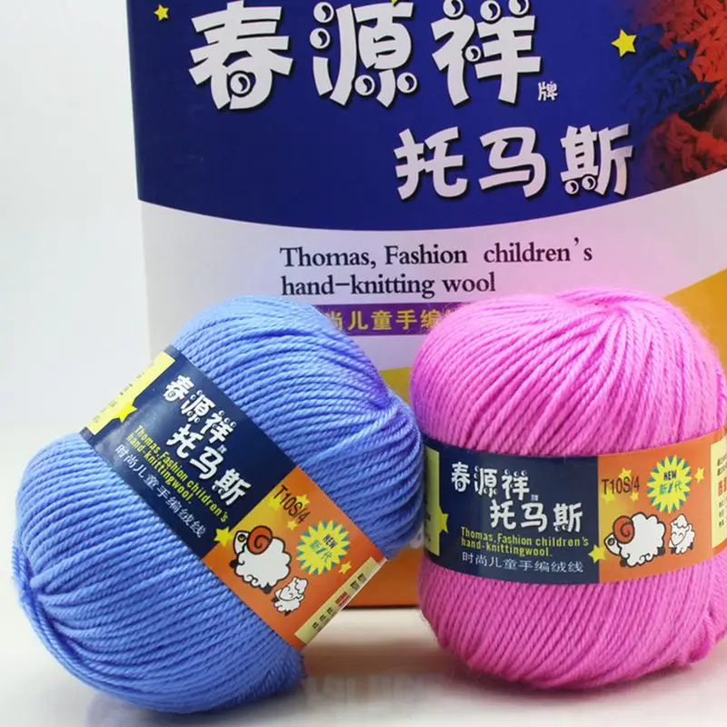High Quality 50g/ball  135 metre Cheap Knitting Yarn China Crochet Organic Baby Wool Yarns Skein Eco-Friendly Dye 5