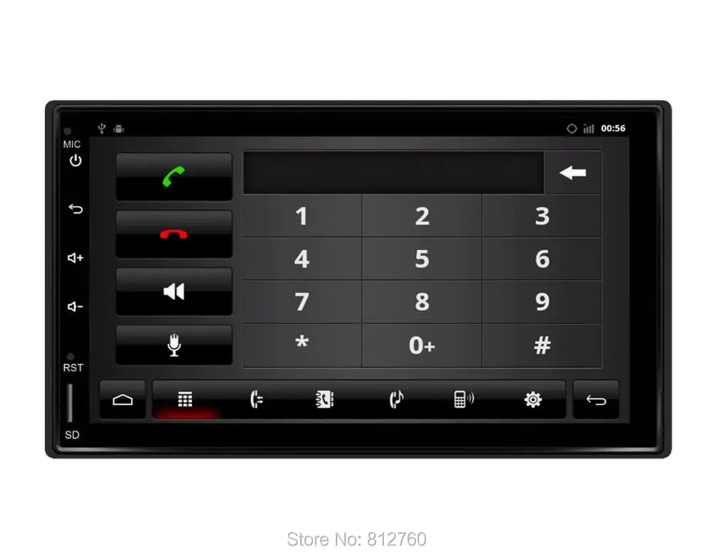 Cheap Android 7.1 Quad core 2 din 7 inch Universal Car DVD Player gps for nissan juke qashqai almera x trail note X-TRAIL car radio 3