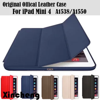 

Original case For iPad Mini 4 7.9 inch A1538 Cover 1:1 Magnet Smart Auto Sleep Stand Flip Leather Cover For Apple iPad Mini 4