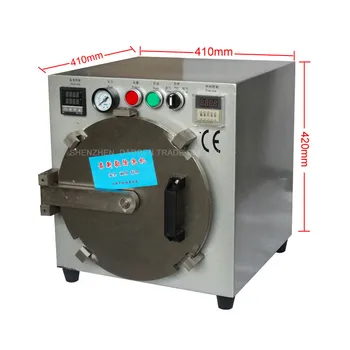 

1 pc Third Generation Autoclave OCA LCD Bubble Remove Machine Lager size for Glass Refurbish without screws locked