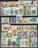 Lot de 1000 pièces/lot tous différents timbres-poste avec marque postale en bon état pour Collection timbri stempel ► Photo 3/6