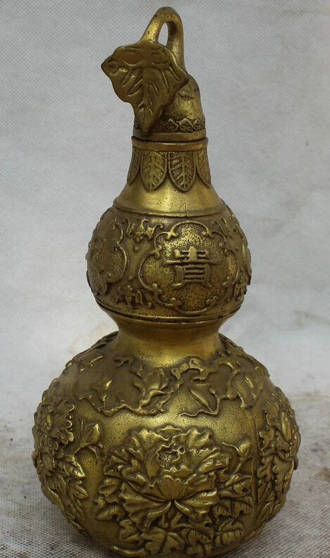 

song voge gem S5731 9" China Chinese Brass Feng Shui Folk Fu flower Calabash Cucurbit Bottle Gourd