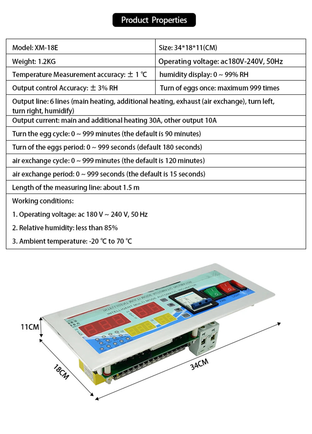 XM-18E-1000_01