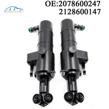 2128600147 2128600047 передний левый и правый фар Форсунка щетки стеклоочистителя для Mercedes Benz W212 E250 E350 E400 2008 2009 2010