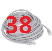 38 # DATALAND Ethernet кабель высокого Скорость RJ45 сеть LAN кабель маршрутизатор компьютер Cables888