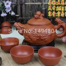 360 мл китайский большой Исин чайный набор, 1 чайник+ 3 чашки чая, Фиолетовый Глиняный Чайник, дракон чайник