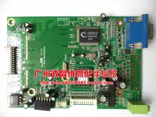 Free shipping C154 drive plate U MB 39-U0000100G000 inch motherboard HSD009A15