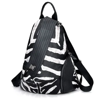 

Fashion Zebra Pattern Antitheft Backpack Women High Quality Leather Backpacks Female Shoulder Travel Bag Daily Bagpack Mochila