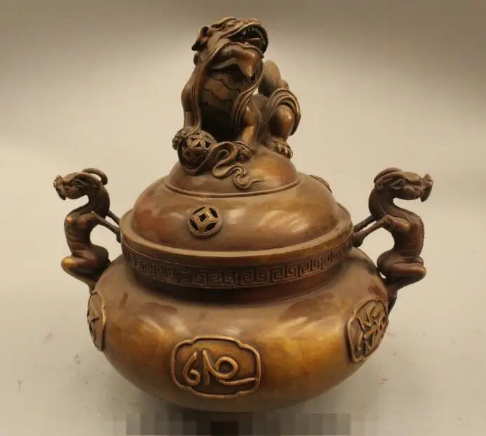 

song voge gem S6306 12" China Chinese Dynasty Palace Bronze Dragon Lion Incense Burner Censer Statue