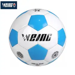 WEING высокое качество футбольное оборудование Размер 4 scrabble Футбол открытый тренировочный мяч