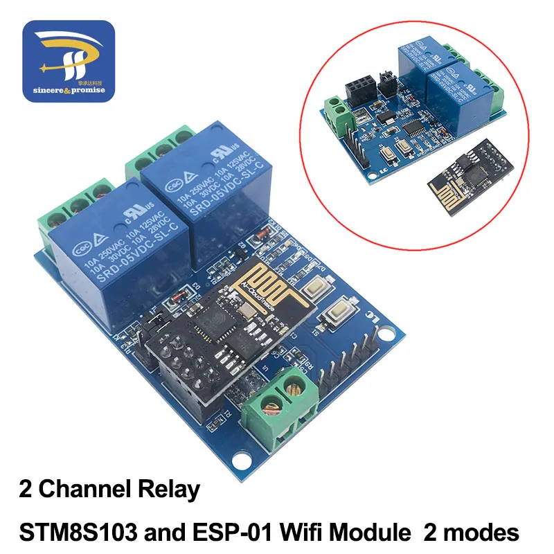 ESP8266 5V 12V ESP-01 WiFi Relay Module ESP-01S 2 Way Relay Module ON FG
