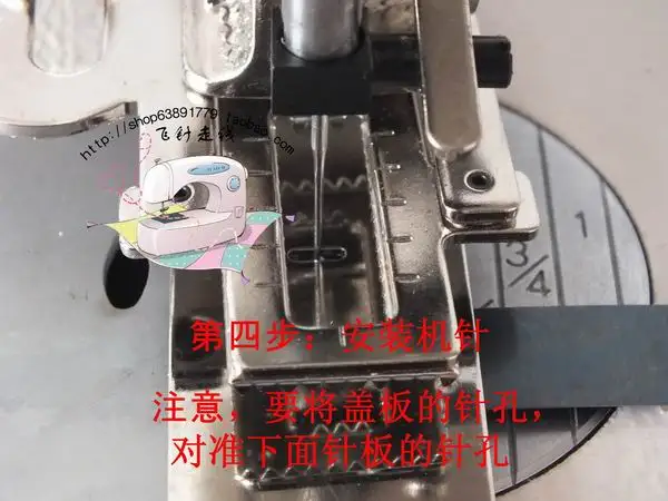 Промышленная для швейной машины плоская швейная тесьма прижимная лапка Регулируемая тесьма завязывающаяся машина