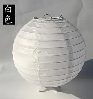 1 шт 10 см 15 см 20 см 25 см Круглый Китайский бумажный фонарь год Рождество День рождения Свадебные украшения Lampion украшения. Q - Цвет: Белый