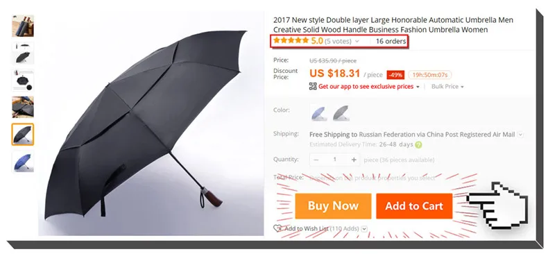 Зонтик с цветами и кошками, женский ветрозащитный Сверхлегкий зонт от солнца и дождя, Автоматический Складной Зонтик, женский зонтик