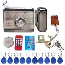 Door Access Control System Keyless Electronic Door Lock Swipe Card LOCK Remote control Lock Key Swipe Locks 1000Users