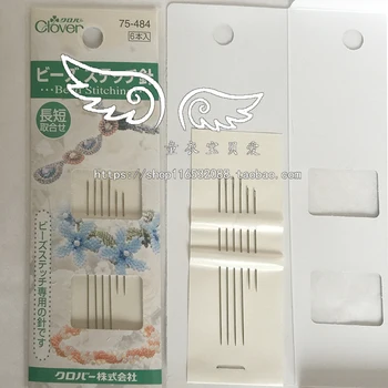 

Clover beaded embroidery fine needle set 75-484 Japan rice beads hand tools