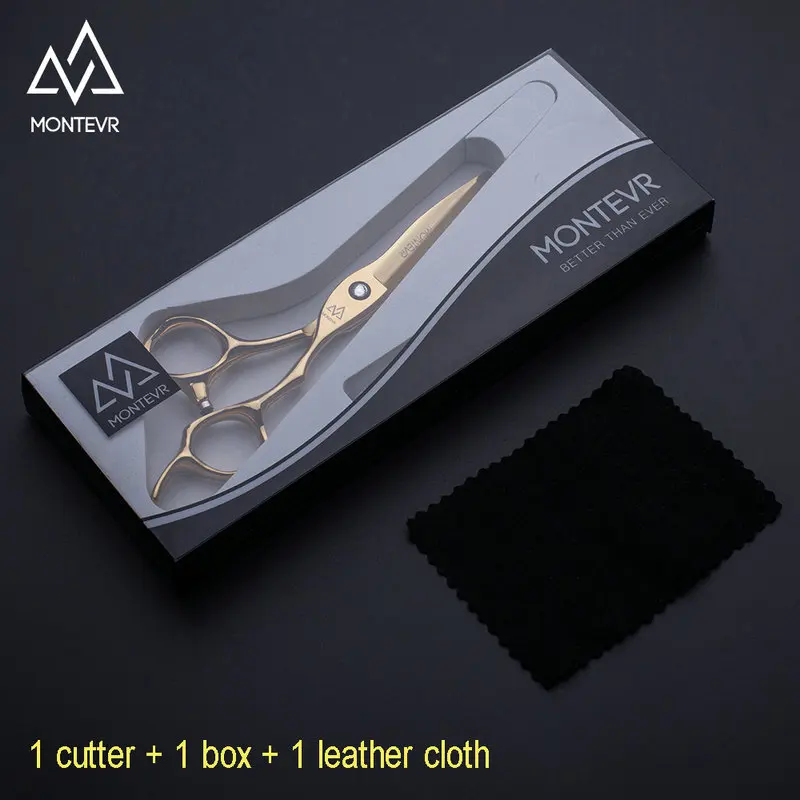 Монтевр 5,75 дюймов золотые японские ножницы для волос Парикмахерские ножницы парикмахерские ножницы - Цвет: Gold leather set