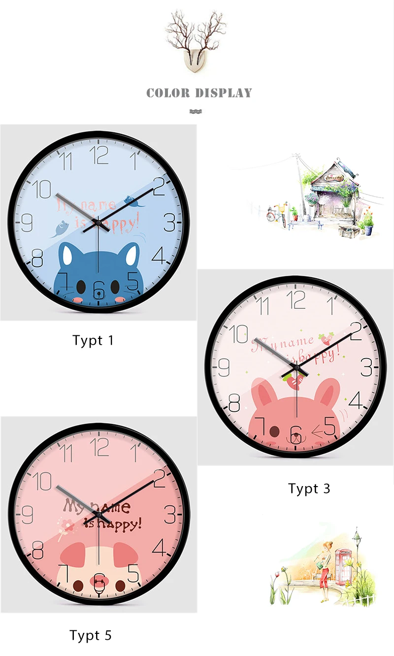 Montre Mural (6)