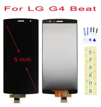STARDE Replacement LCD For LG G4 Beat LCD Display Touch Screen Digitizer Assembly 5 STARDE Replacement LCD For LG G4 Beat LCD Display Touch Screen Digitizer Assembly 5