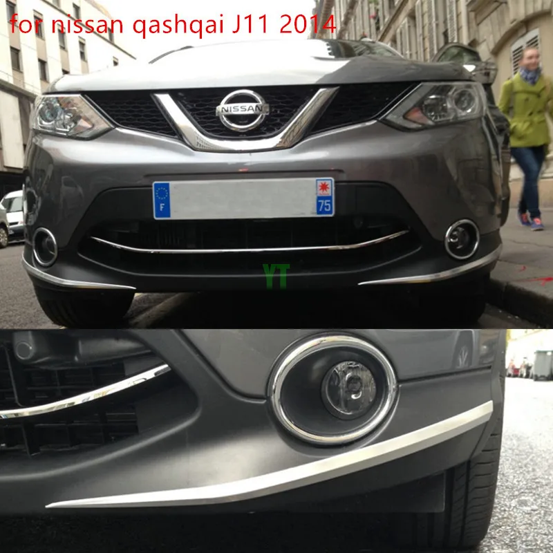 Авто передний бампер Защитная Наклейка для Nissan Qashqai, ABS хром авто внешние аксессуары